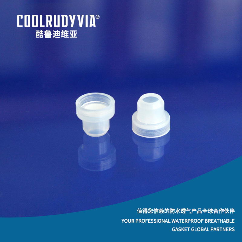 Waterproof Vent Plug 