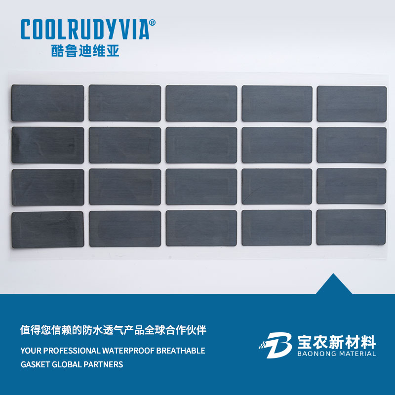 hindi tinatablan ng tubig breathable lamad/hindi tinatablan ng tubig breathable cap