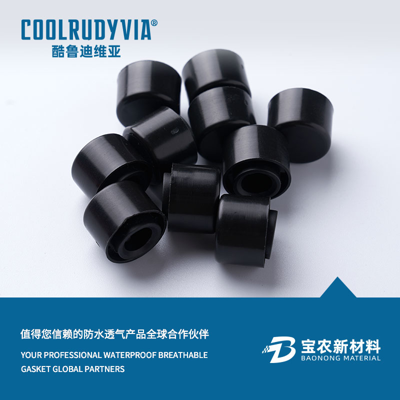 hindi tinatablan ng tubig breathable lamad/hindi tinatablan ng tubig breathable cap